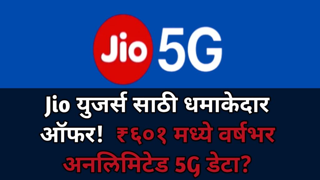WhatsApp Image 2024 12 29 at 10.26.14 PM
